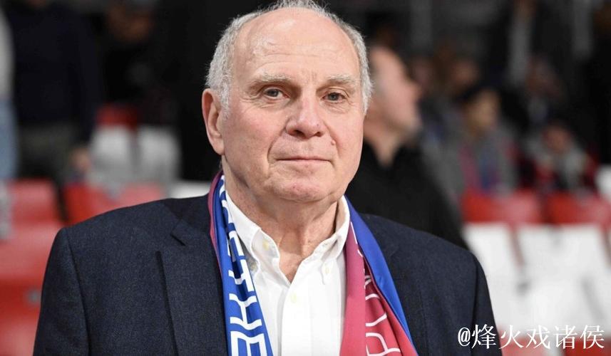 赫内斯:明年剑指德甲冠军,庆祝活动已筹备? 赫内斯:明年剑指德甲冠军,庆祝活动已筹备?