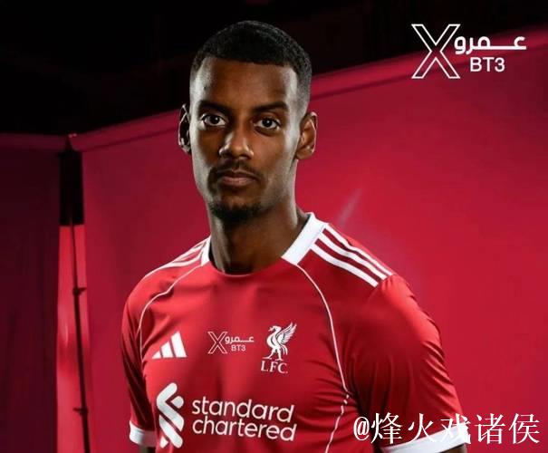 纽卡拒绝听取伊萨克报价，利物浦仍未放弃努力